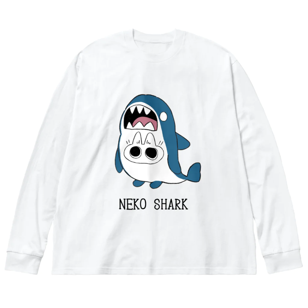 のべ子のねこシャーク(シロネコちゃん) Big Long Sleeve T-Shirt