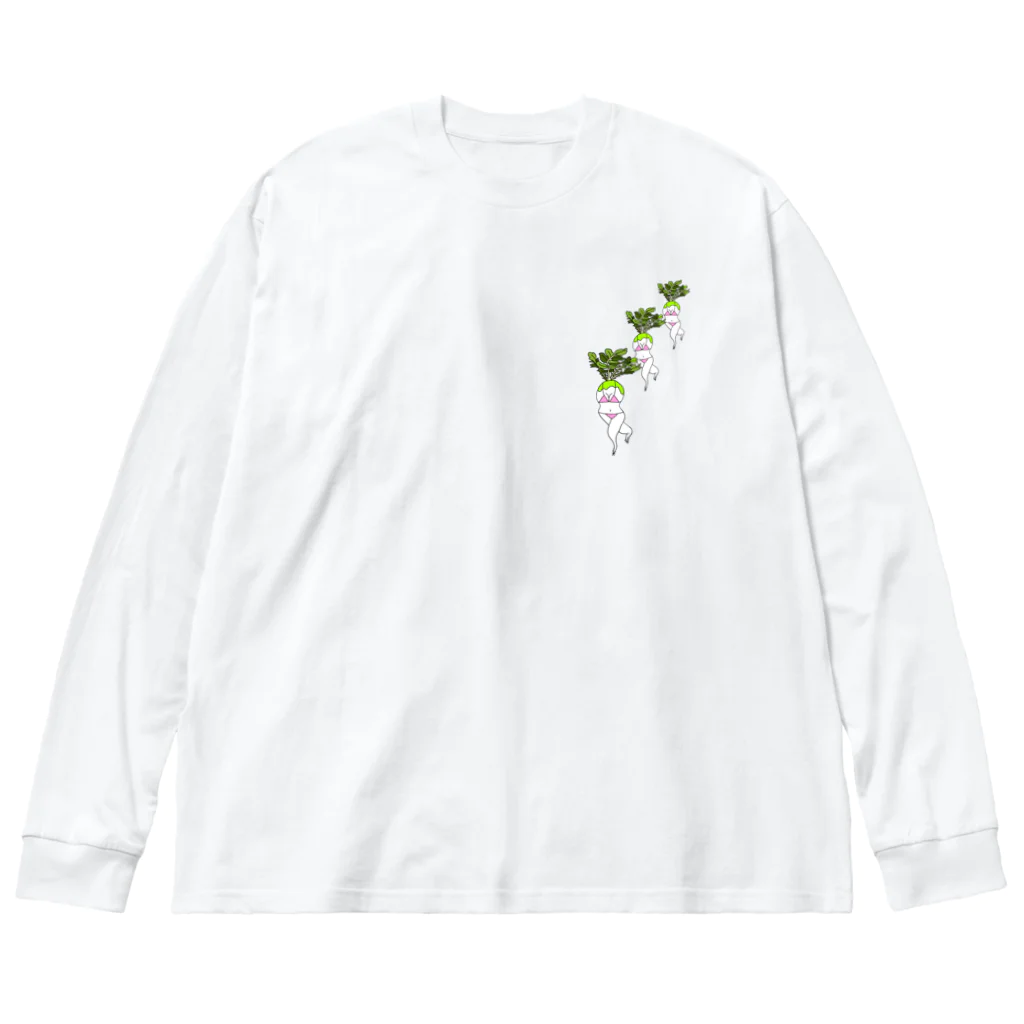 Hira3_9の躍動感のある卑猥なセクシー大根 Big Long Sleeve T-Shirt