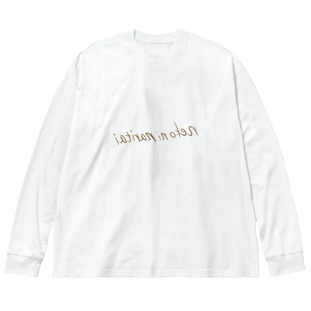 House Mountain Shopのneko ni naritai Big Long Sleeve T-Shirt