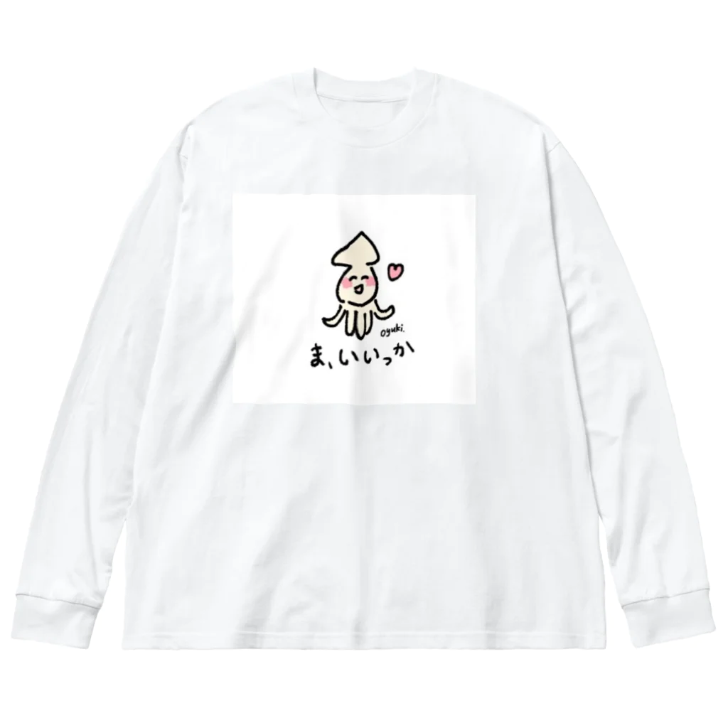 おゆきちゃんのま、いいっか！ ビッグシルエットロングスリーブTシャツ