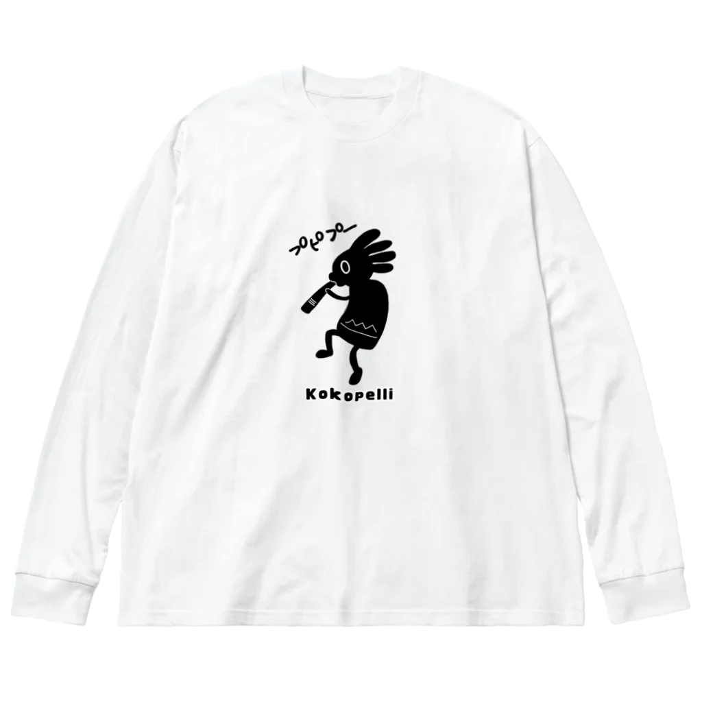 もゆ屋のココペリ Big Long Sleeve T-Shirt