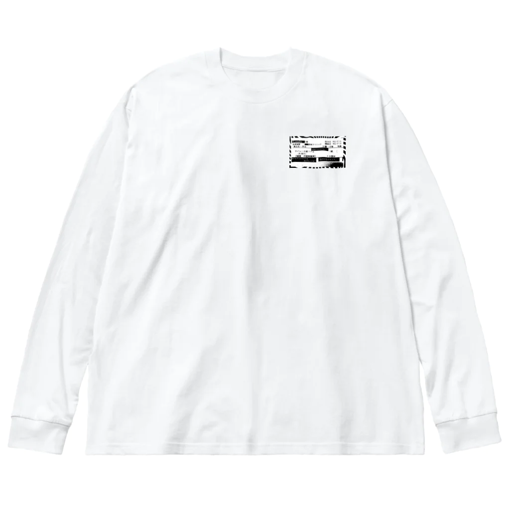 lonely_worksの処方ロングtee Big Long Sleeve T-Shirt