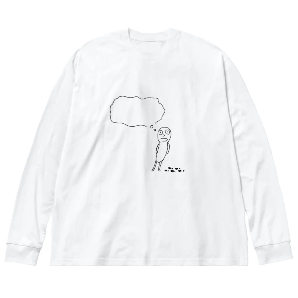 トマ・トマトの何も考えてない人 Big Long Sleeve T-Shirt