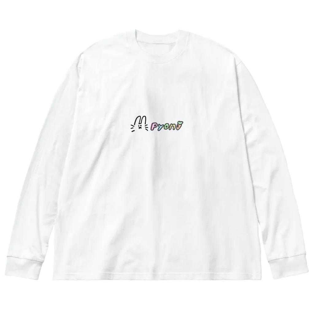 hitomiのpyon Big Long Sleeve T-Shirt