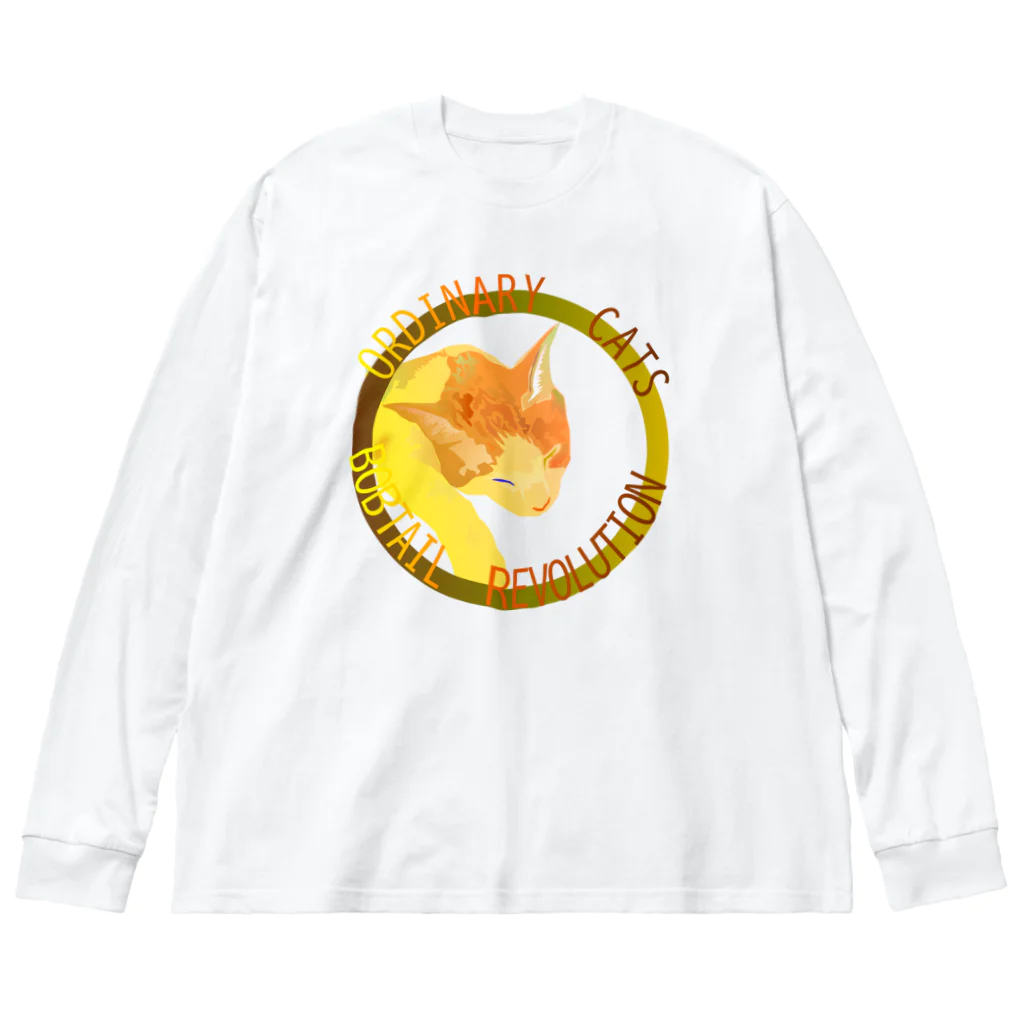 『NG （Niche・Gate）』ニッチゲート-- IN SUZURIのOrdinary Cats07h.t.(秋) Big Long Sleeve T-Shirt