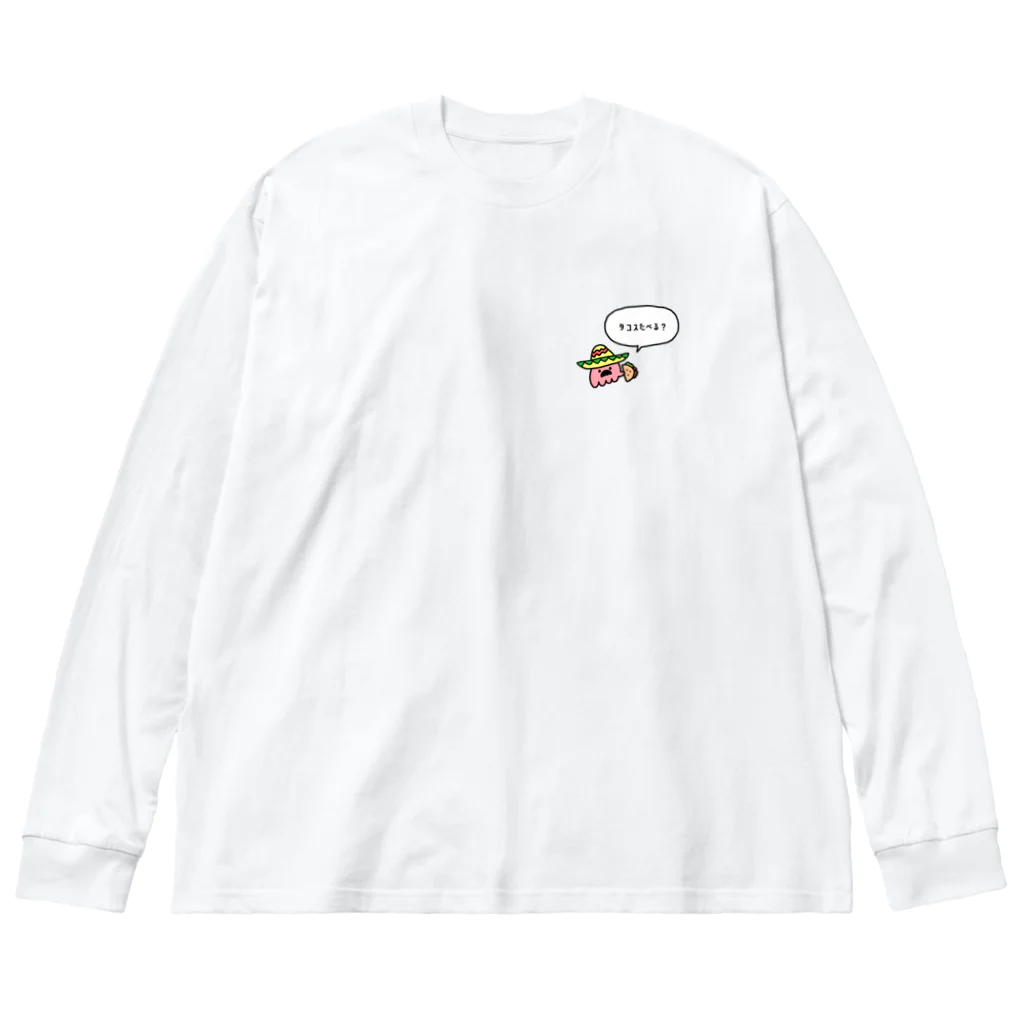 タコタコのメキシカンタコさん Big Long Sleeve T-Shirt