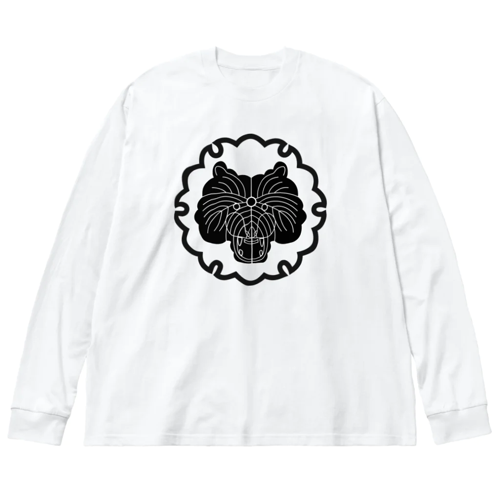 『NG （Niche・Gate）』ニッチゲート-- IN SUZURIの動物家紋。H.T.（雪輪にトラ）黒 Big Long Sleeve T-Shirt