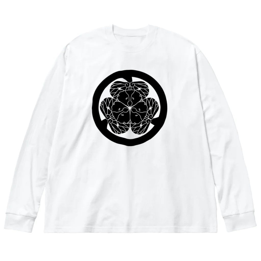 『NG （Niche・Gate）』ニッチゲート-- IN SUZURIの動物家紋。H.T.（三つ葉葵ハシビロコウ）黒 Big Long Sleeve T-Shirt