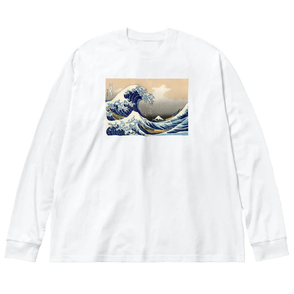 bileeの神奈川沖浪裏　THE GREAT WAVE Big Long Sleeve T-Shirt