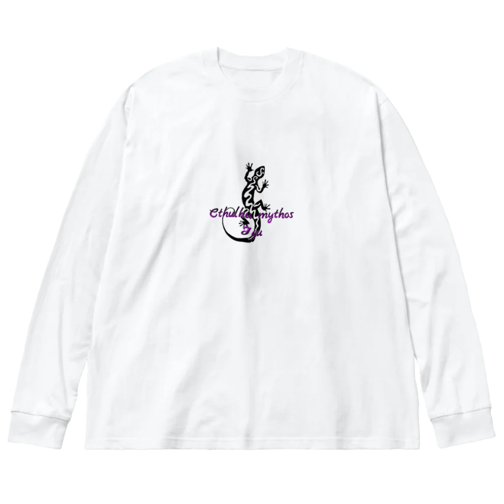 FROM Me. To You.のクトゥルフ神話シリーズ-イグ- 1 Big Long Sleeve T-Shirt