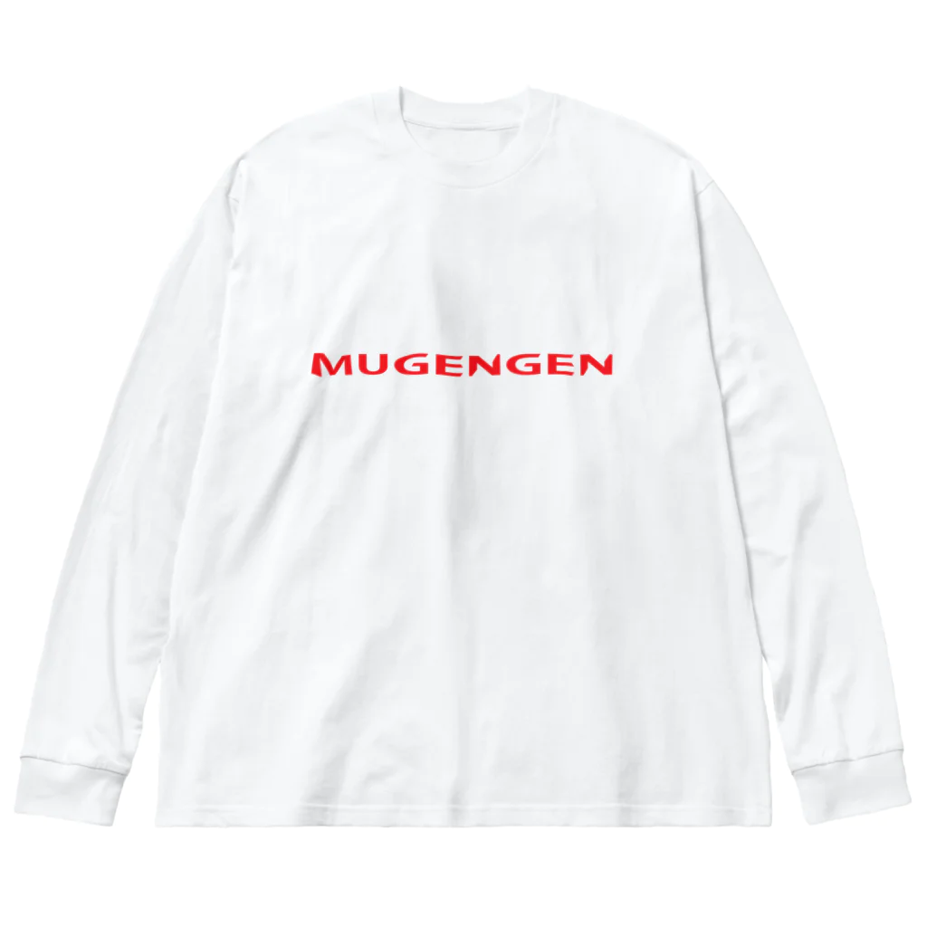 MUGENGEN (ムゲンゲン)のMUGENGEN logo long T-shirt ビッグシルエットロングスリーブTシャツ