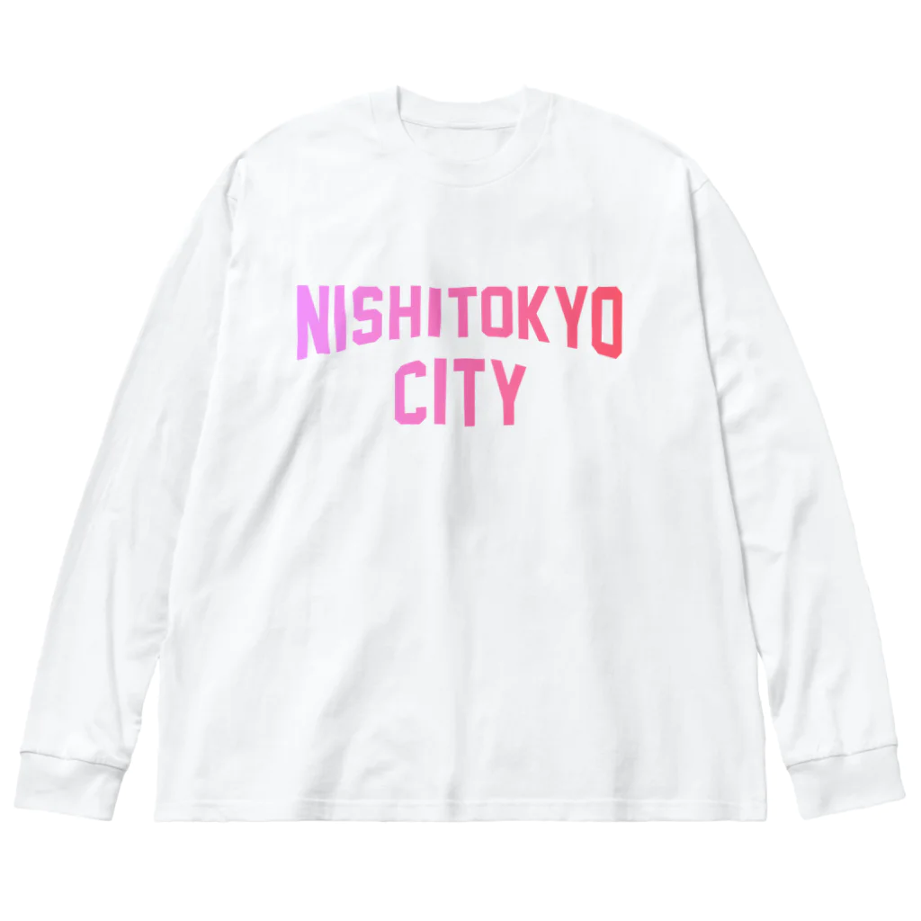 JIMOTOE Wear Local Japanの西東京市 NISHI TOKYO CITY Big Long Sleeve T-Shirt