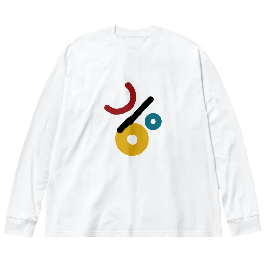 レトロ屋の色遊び Big Long Sleeve T-Shirt