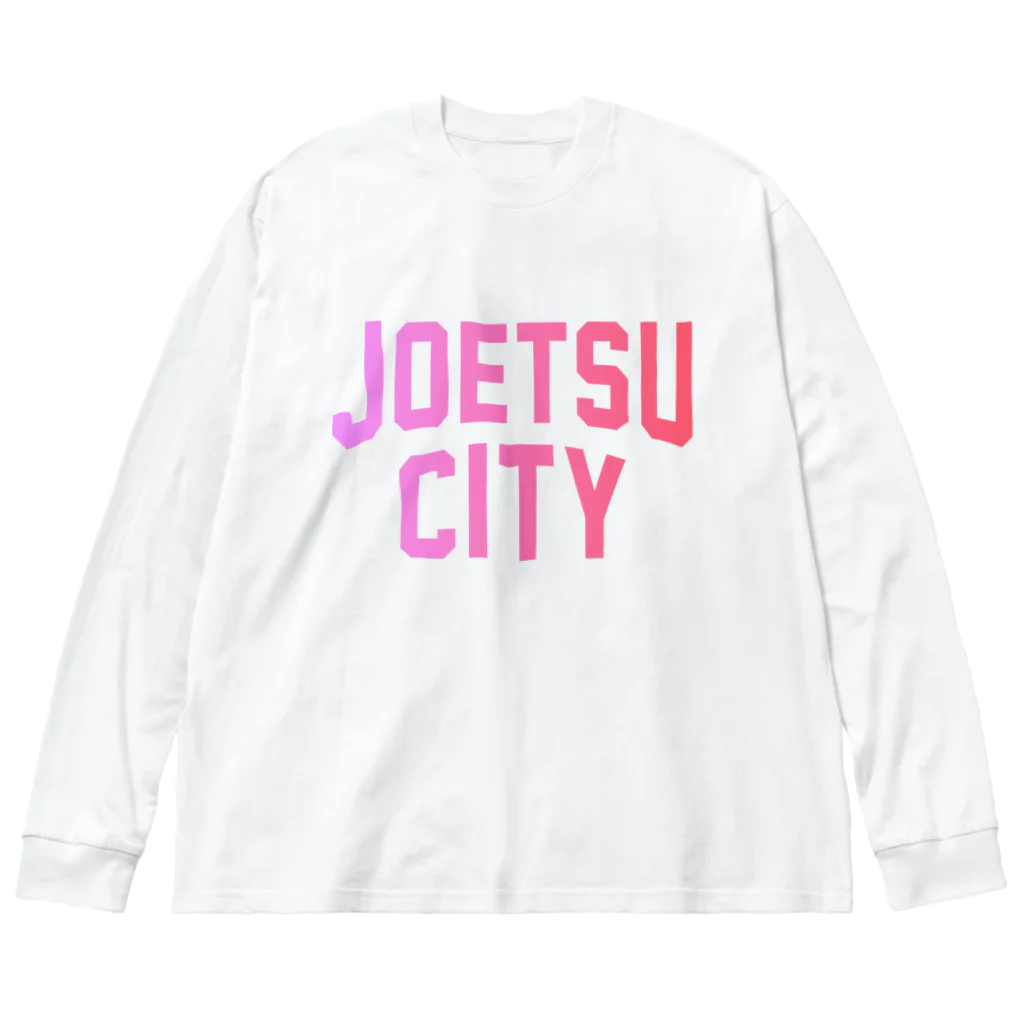 JIMOTO Wear Local Japanの上越市 JOETSU CITY ビッグシルエットロングスリーブTシャツ