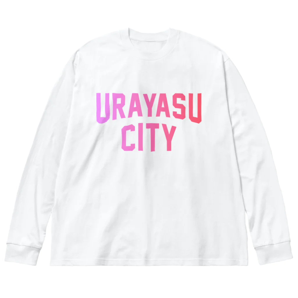 JIMOTO Wear Local Japanの浦安市 URAYASU CITY ビッグシルエットロングスリーブTシャツ