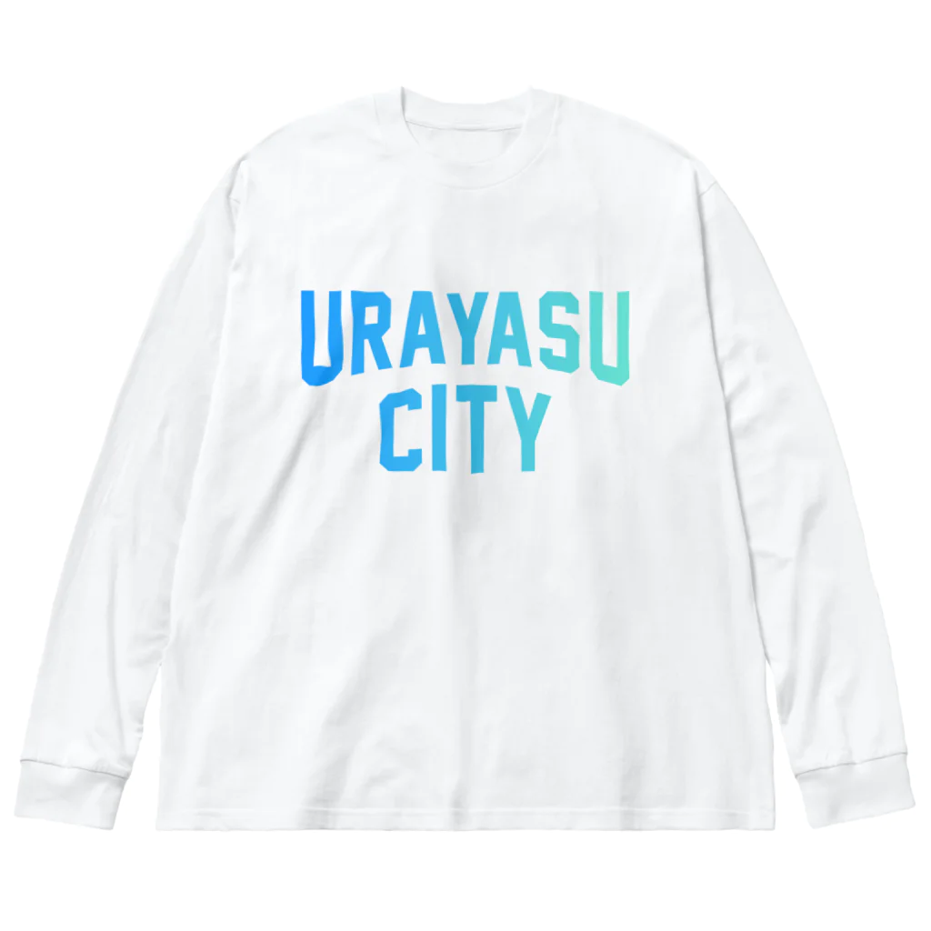JIMOTOE Wear Local Japanの浦安市 URAYASU CITY Big Long Sleeve T-Shirt