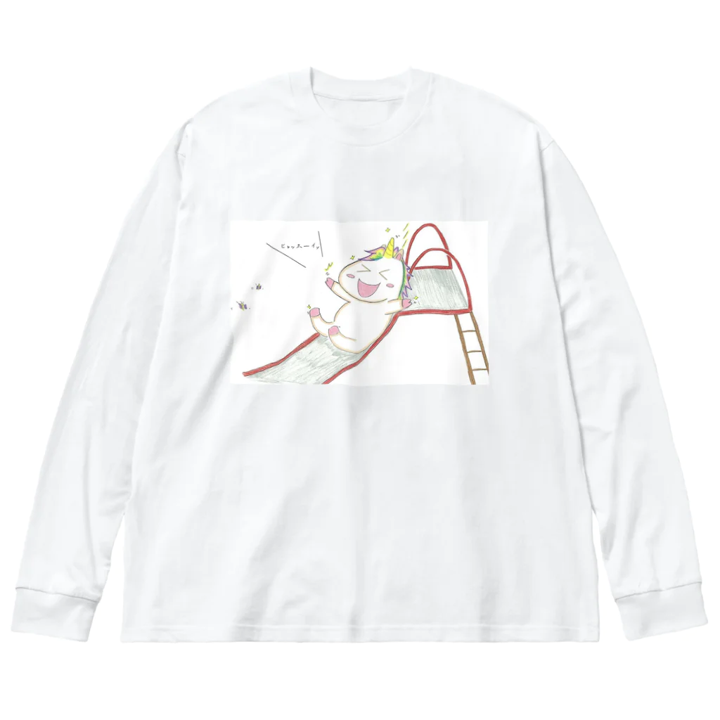 Naokunのユニコーンのすべり台 Big Long Sleeve T-Shirt