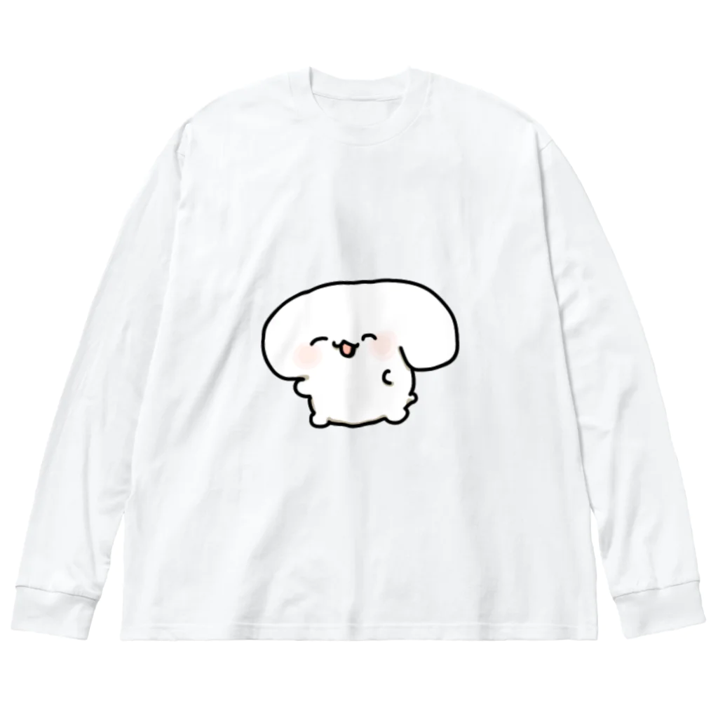 ウルモのウルモ犬、デザートのために家に帰る Big Long Sleeve T-Shirt