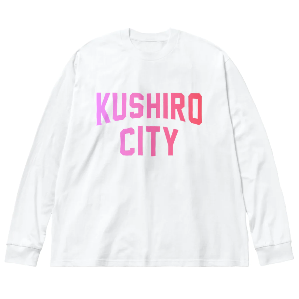 JIMOTOE Wear Local Japanの釧路市 KUSHIRO CITY Big Long Sleeve T-Shirt