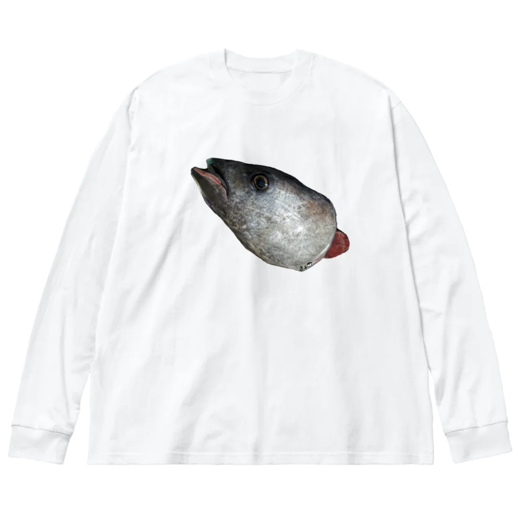 魚肉販売所のリアぎょ Big Long Sleeve T-Shirt