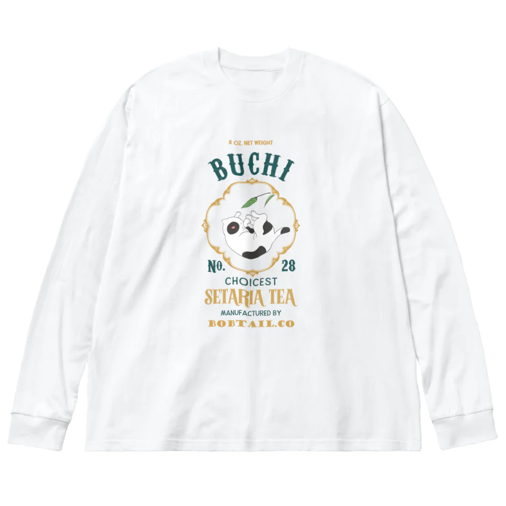 猫社謹製の猫じゃらし茶・ぶち Big Long Sleeve T-Shirt