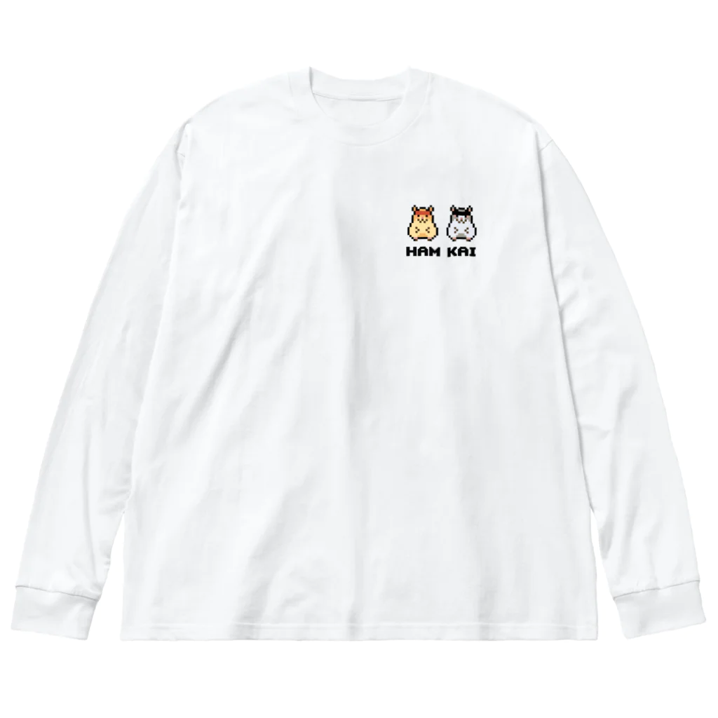 Kickn_lucky_personのハムスターの会　公式グッズ ビッグシルエットロングスリーブTシャツ