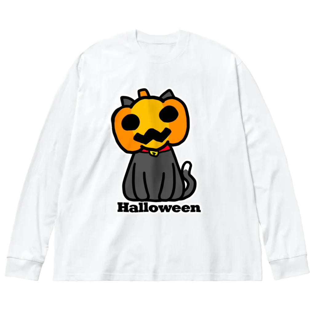 ねことわのはろうぃーん。 Big Long Sleeve T-Shirt