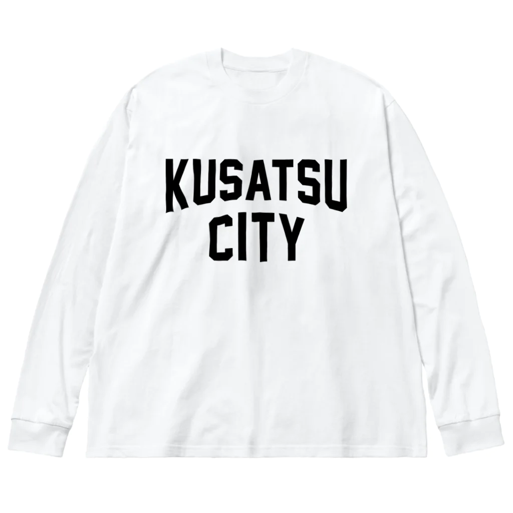 JIMOTO Wear Local Japanの草津市 KUSATSU CITY ビッグシルエットロングスリーブTシャツ