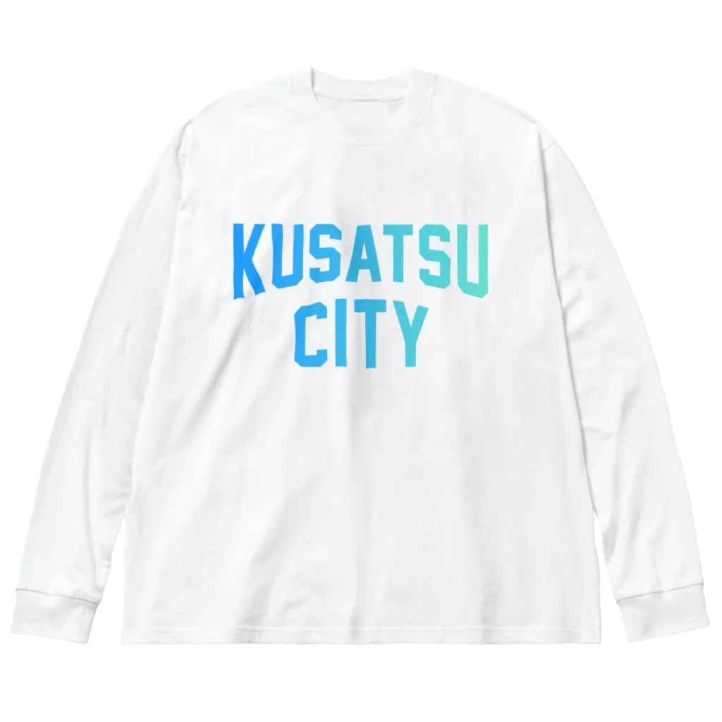 JIMOTO Wear Local Japanの 草津市 KUSATSU CITY ビッグシルエットロングスリーブTシャツ