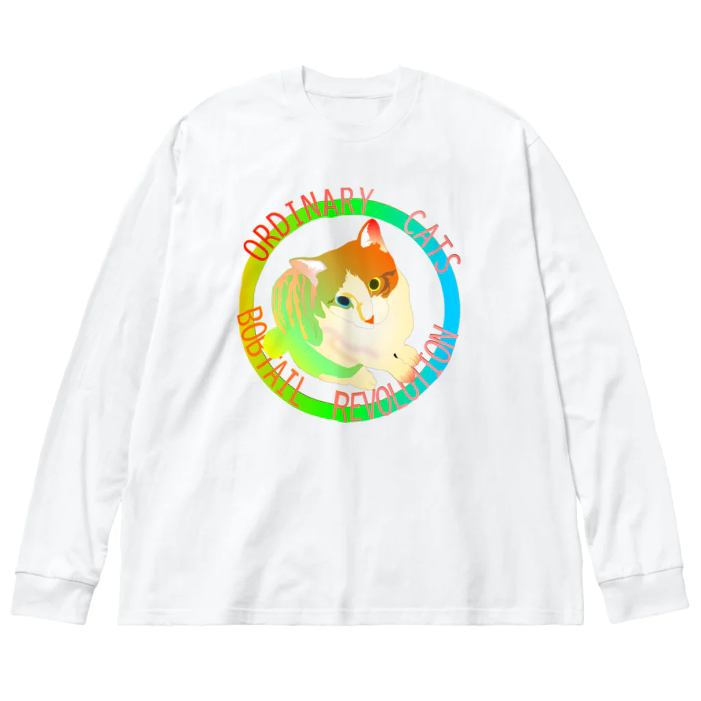 『NG （Niche・Gate）』ニッチゲート-- IN SUZURIのOrdinary Cats03h.t.(春) Big Long Sleeve T-Shirt