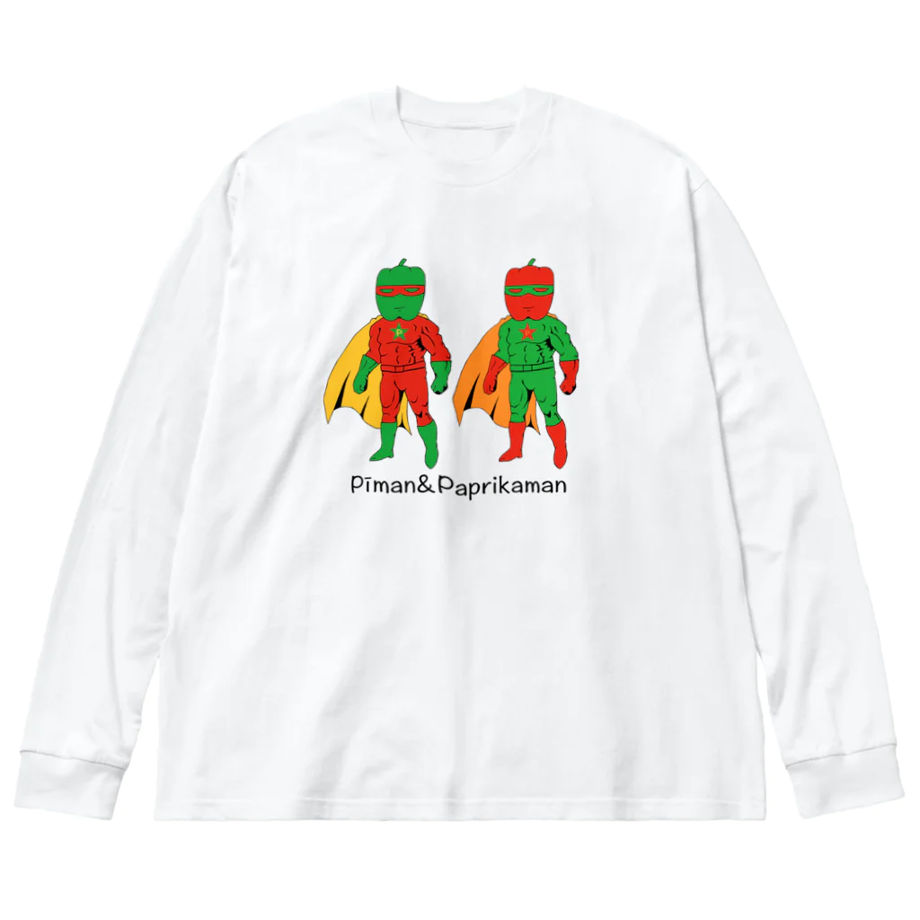 ムエックネのピーマン&パプリカマン ビッグシルエットロングスリーブTシャツ