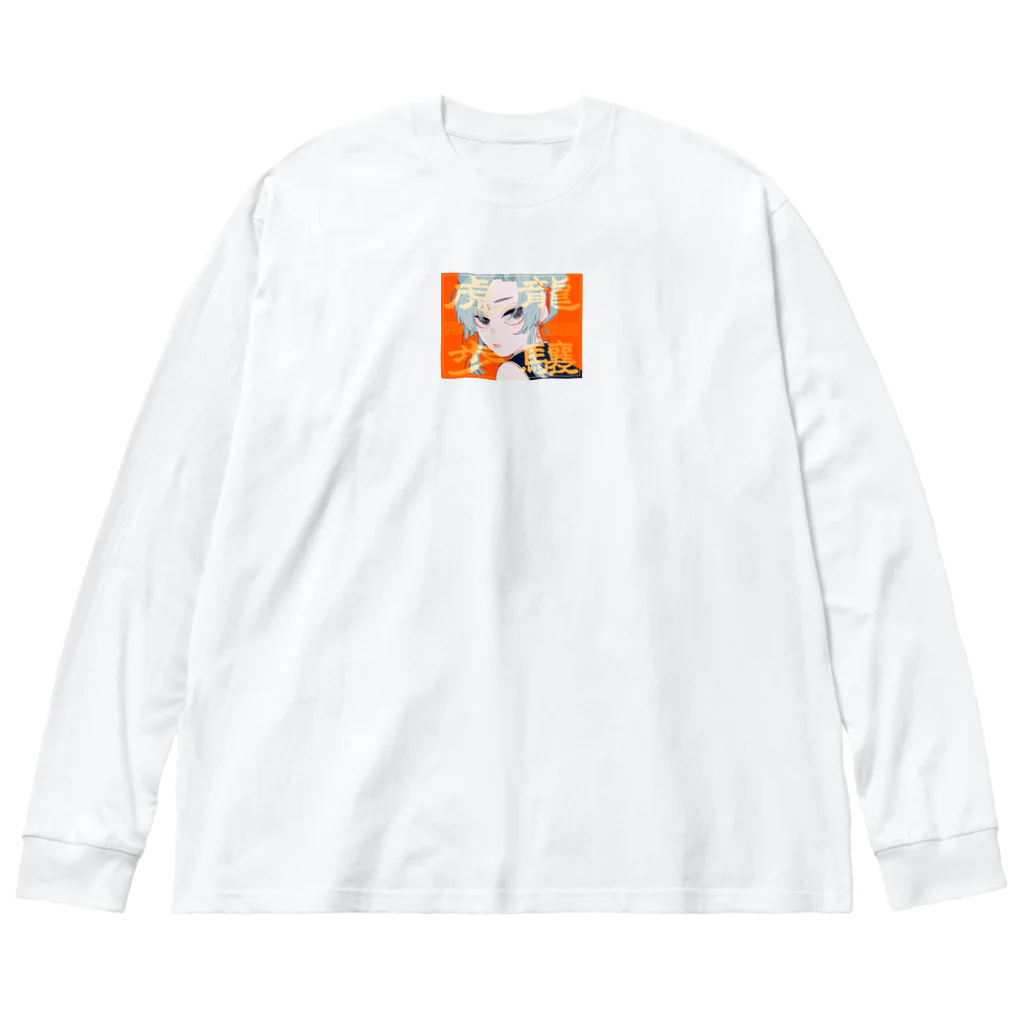 Chinastoreの龍驤虎歩ガール Big Long Sleeve T-Shirt