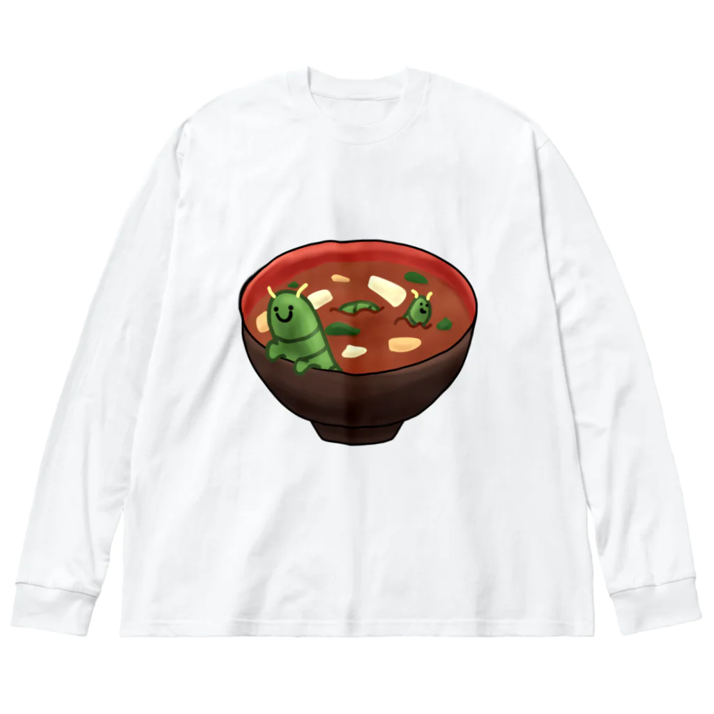 味噌村のお土産屋の味噌汁Tシャツ ビッグシルエットロングスリーブTシャツ