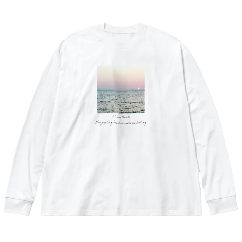 GYANの三池海水浴場からの景色【GYAN】 ビッグシルエットロングスリーブTシャツ