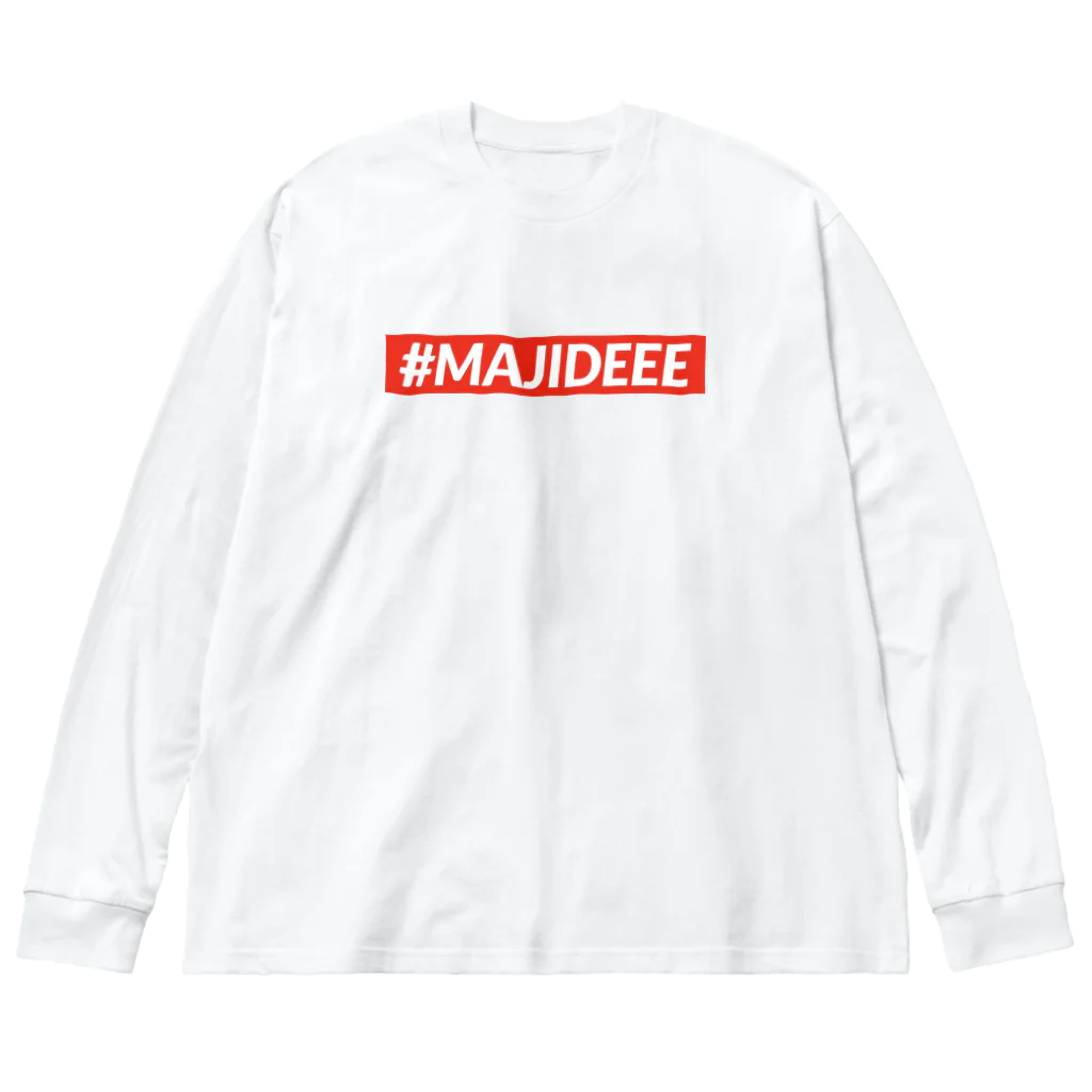 湘南パイプキャッツ望月の#MAJIDEEE ビッグシルエットロングスリーブTシャツ