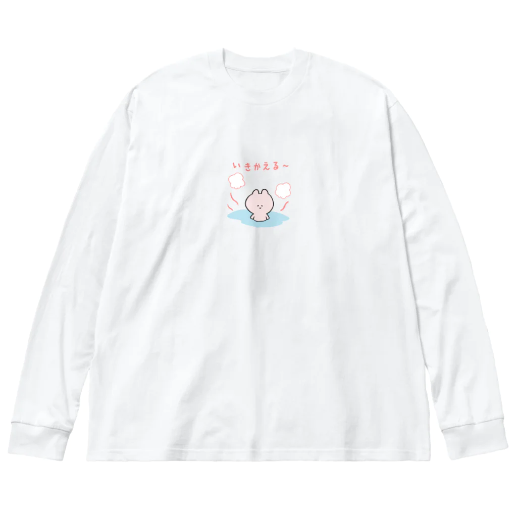 イラストクラウドのいきかえる低気圧めまいちゃん ビッグシルエットロングスリーブTシャツ