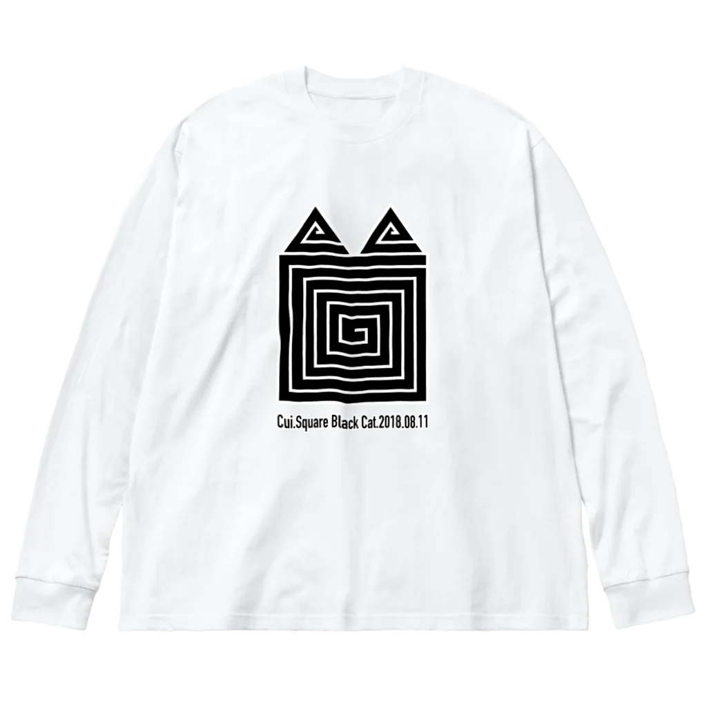 Cuiのじっと見てると… Big Long Sleeve T-Shirt