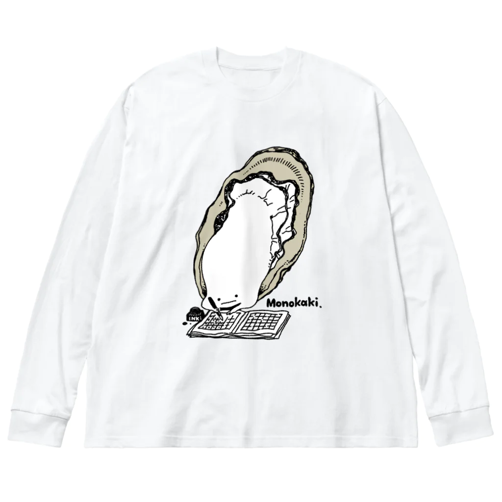 くもりのものかき Big Long Sleeve T-Shirt