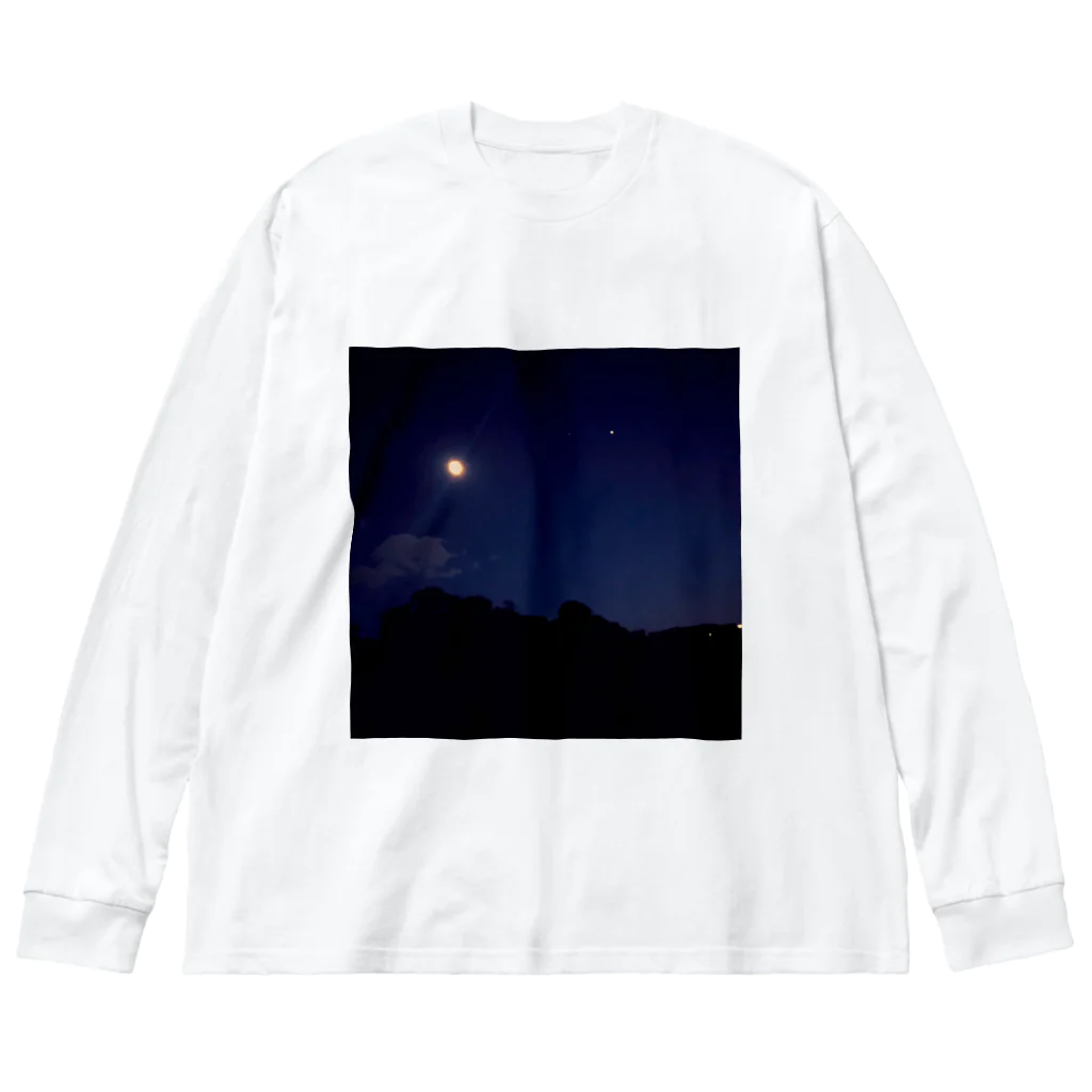 すももちゃん。のsecretnight Big Long Sleeve T-Shirt