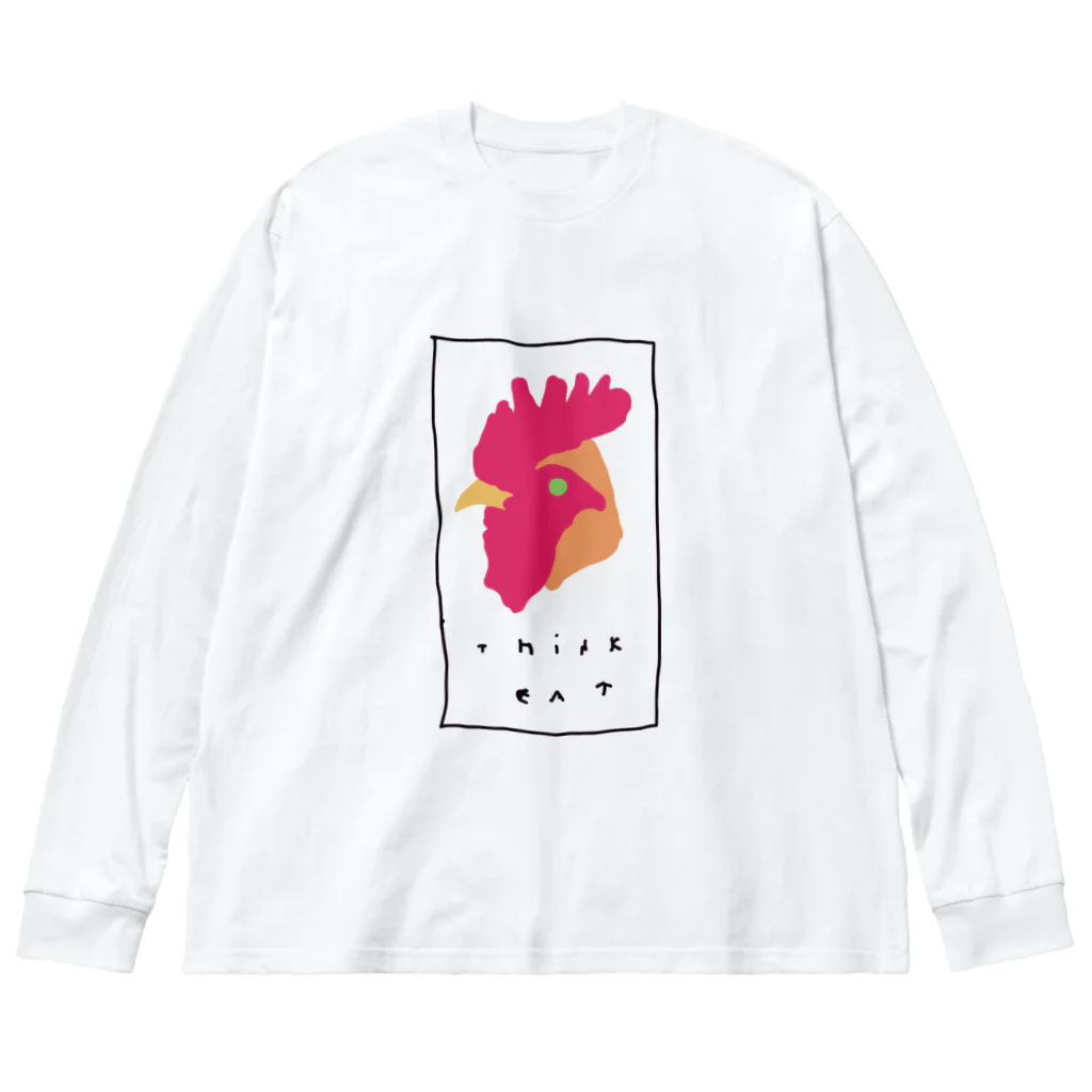 大野ひなこ(Hinako Ohno)の「いただきます」をかんがえるニワトリ Big Long Sleeve T-Shirt