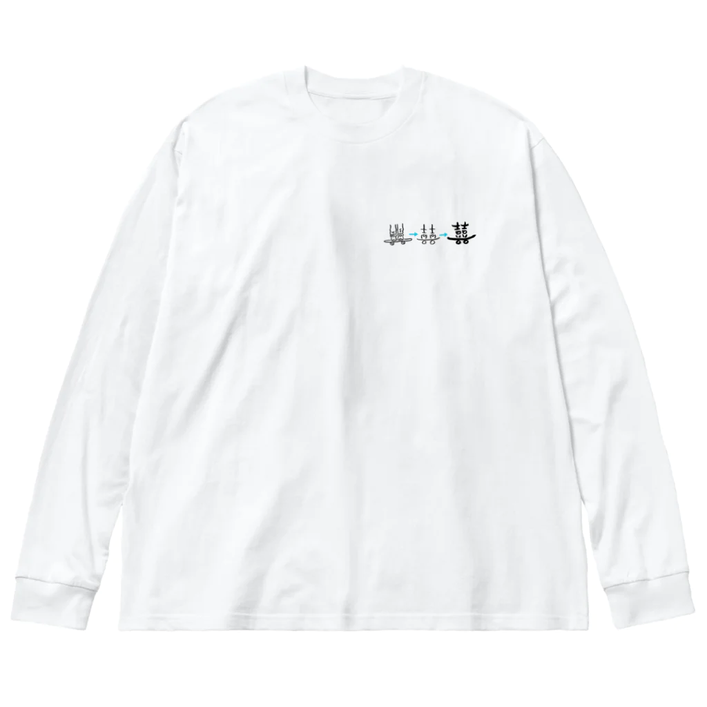 BOREDAMNの structure of Lucky  ビッグシルエットロングスリーブTシャツ