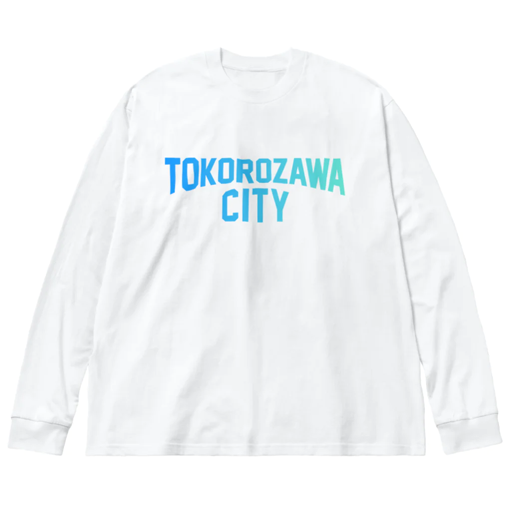 JIMOTOE Wear Local Japanの所沢市 TOKOROZAWA CITY ビッグシルエットロングスリーブTシャツ