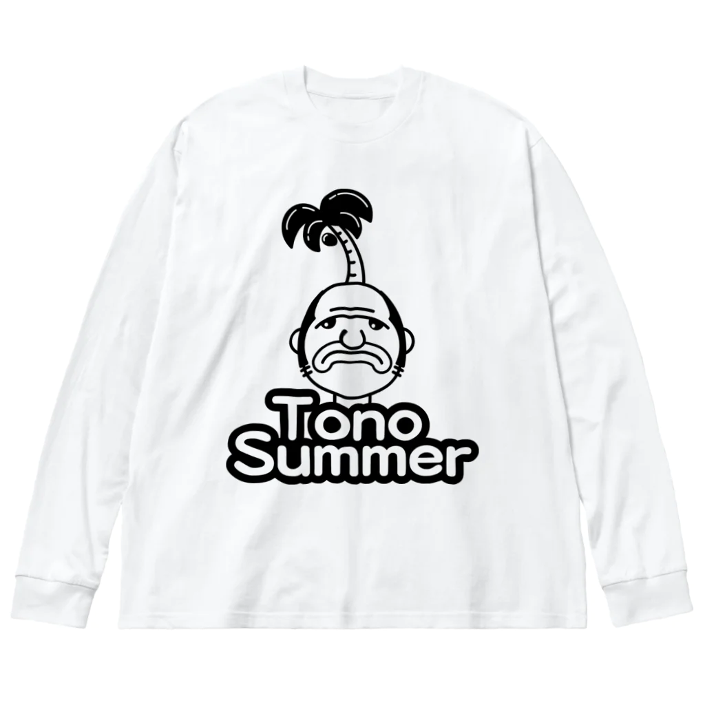 チンチロ刑務所の殿summer ビッグシルエットロングスリーブTシャツ