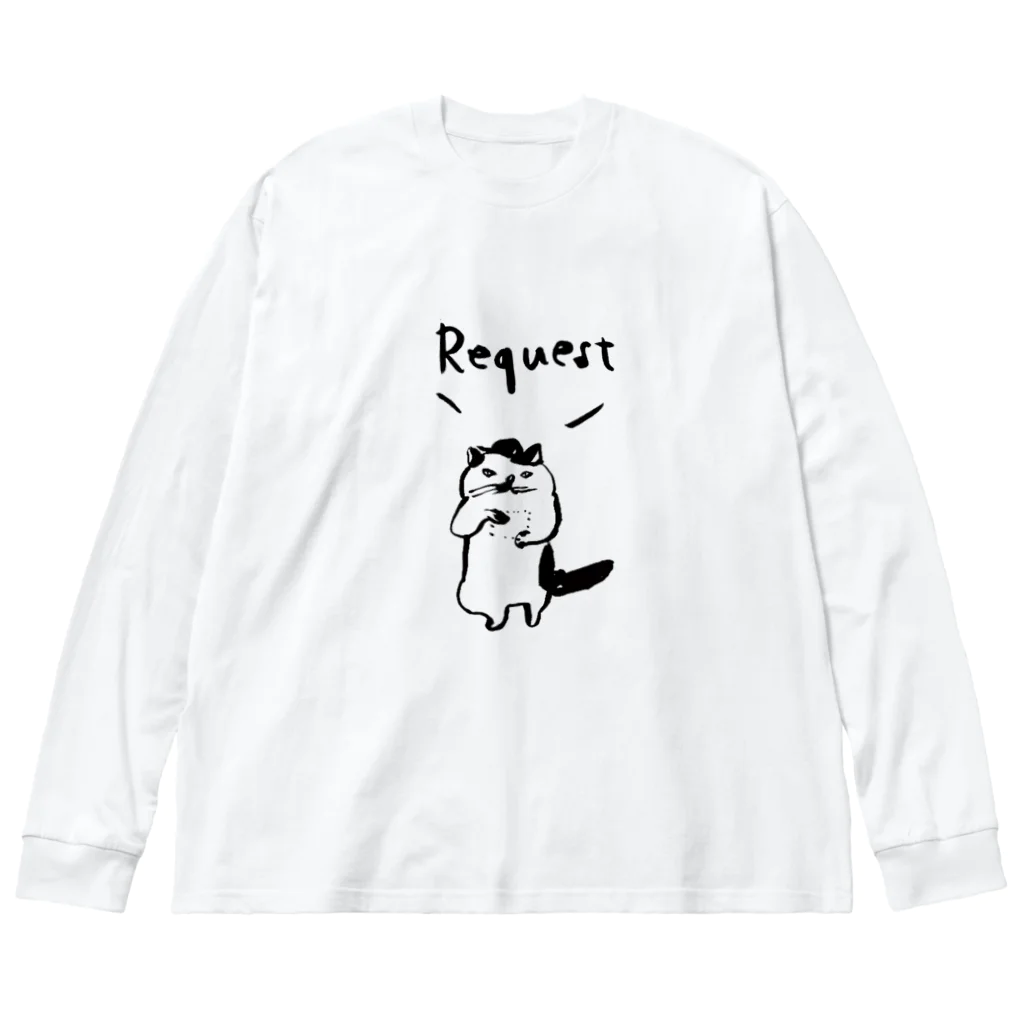 sucre usagi (スークレウサギ）のネコ監督のリクエスト Big Long Sleeve T-Shirt