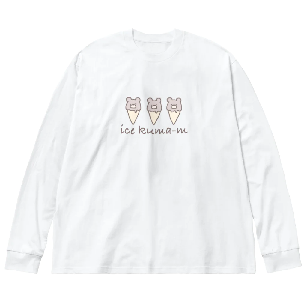 蜜ʕ•ﻌ•✻のice kuma-mʕ•ﻌ•✻ (色付き) ビッグシルエットロングスリーブTシャツ