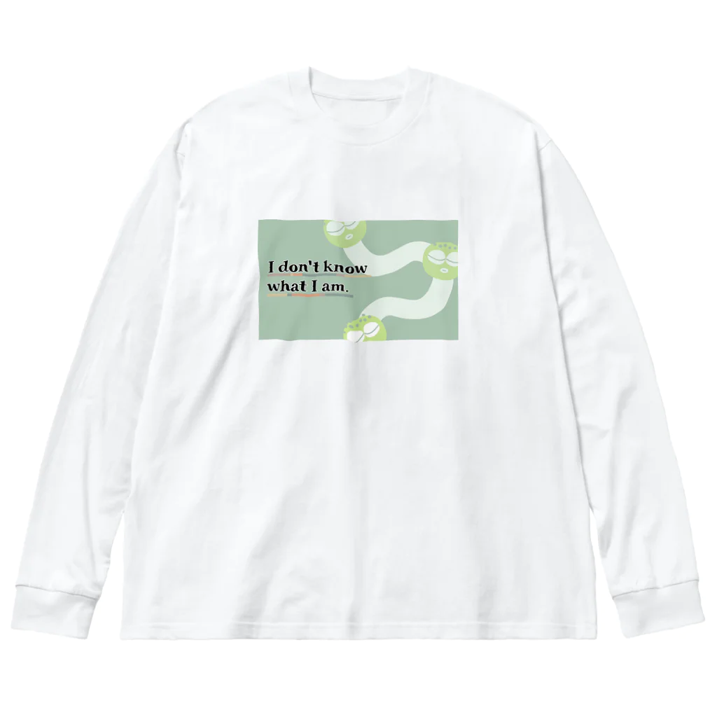 両手にパン🍞のI don't know what I am Big Long Sleeve T-Shirt