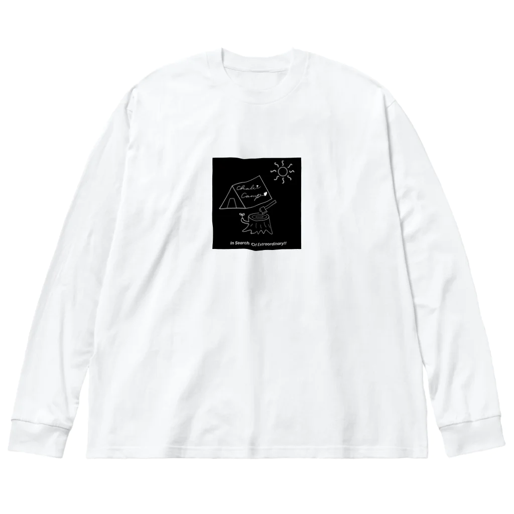 チャビキャンプ🍖のChabicamp（チャビキャンプ） Big Long Sleeve T-Shirt