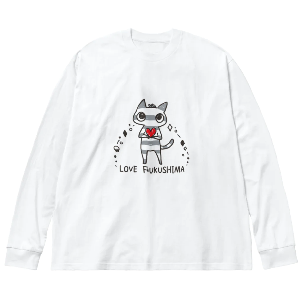 ✴FUKUSHIMAにゃんだべえ店✴のにゃんだべえ_LOVE FUKUSHIMA ビッグシルエットロングスリーブTシャツ