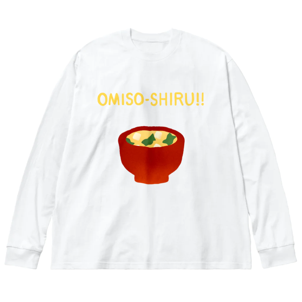 藻っこのOMISO-SHIRU！！ ビッグシルエットロングスリーブTシャツ