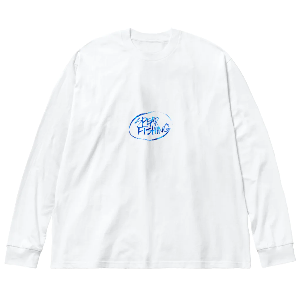 おさるさんのSPEAR FISHING・素潜り Big Long Sleeve T-Shirt